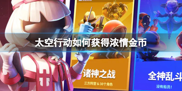 ̫���ж���λ��Ũ����