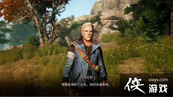 明日之后雪碑新芽活动怎么做 明日之后雪碑新芽活动怎么做