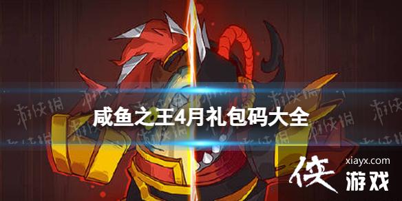 ����֮��4��������ȫ