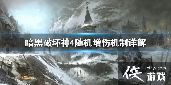 �������ƻ���4��������˻������  ���˻�����ʲô����