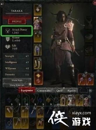 �������ƻ���4��������˻������  ���˻�����ʲô����