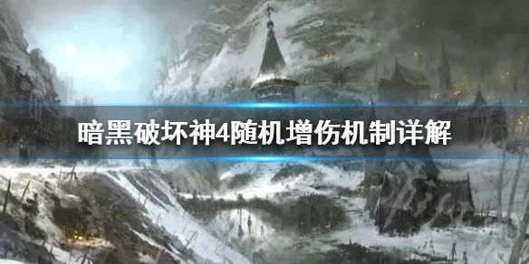 �������ƻ���4��������˻������  ���˻�����ʲô����