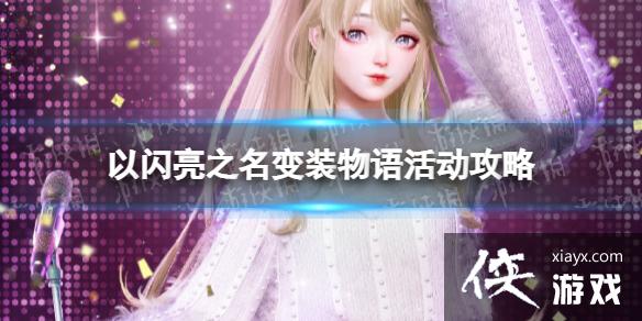 ������֮����װ��������