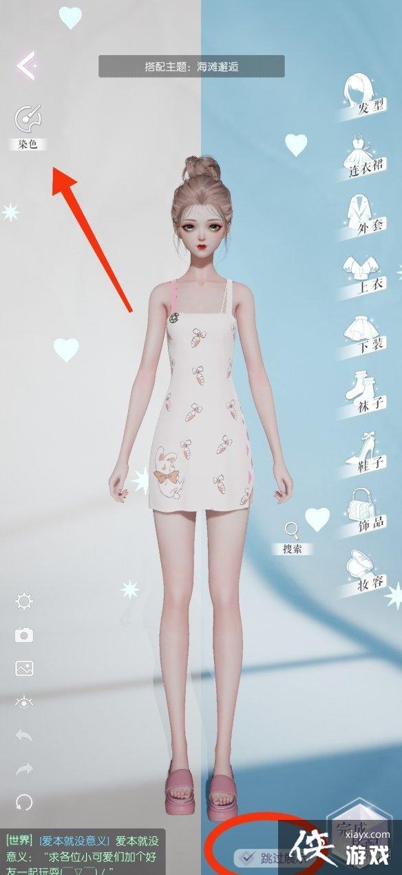 ������֮����װ��������