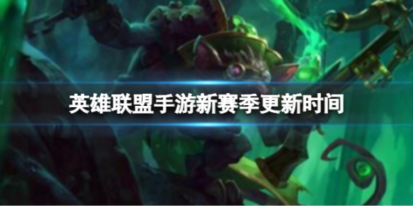 Ӣ��������������������ʱ��