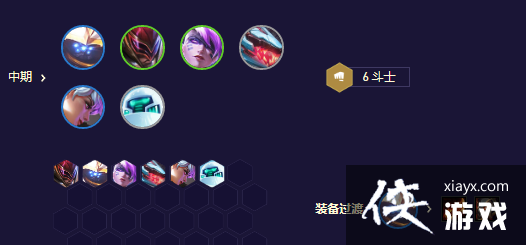 ���ƶ�֮�ġ��˶�ʿԭ�ƻ�������  �˶�ʿԭ�ƻ�������ʲô����