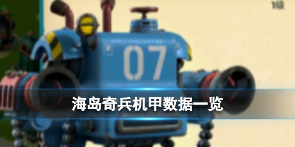 �������������ô��