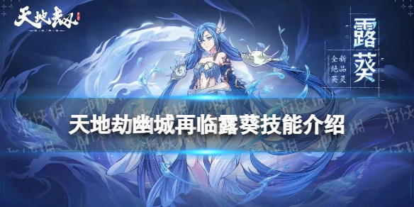 ��ؽ�¶����ô��