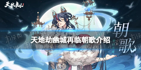 ��ؽٳ�����ô��