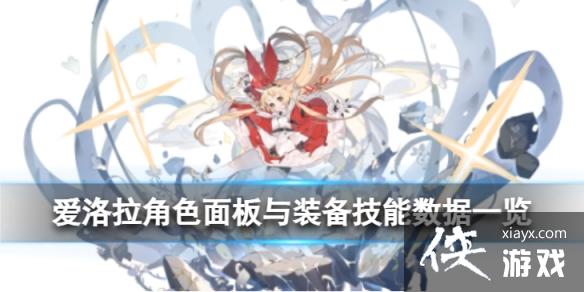 ҹⰮô