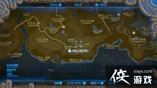 �������ﴫ˵��Ұ֮Ϣ���Ŵ����߻�÷���  �Ŵ�������ô���