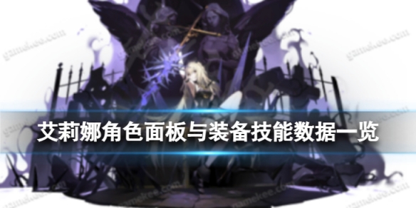 ��ҹ���Ⱜ������ô��