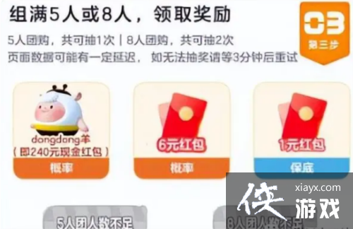 �������ɶԡ�dongdong���ȡ����