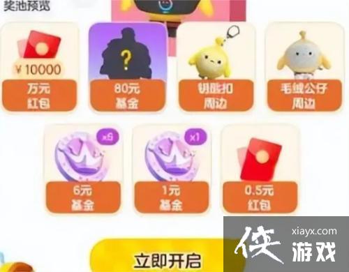 �������ɶԡ�dongdong���ȡ����