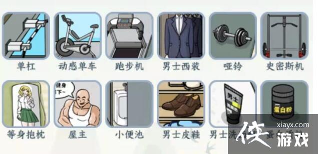 ���������Ҳ硷Ѱ�������ҳ�Ů���Ӳ���������֤��ͨ�ع���