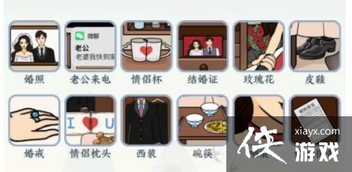 ���������Ҳ硷����֤���ҳ�Ů���ӽ���֤��ͨ�ع���