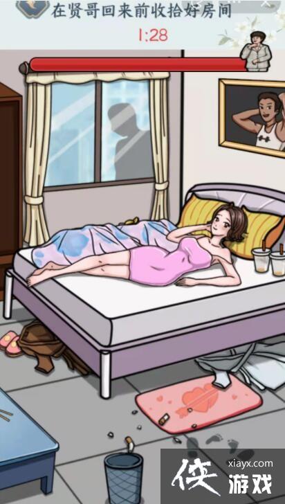 ���������Ҳ硷Ʒ���շ������͸����ǰ��ʰ�÷���ͨ�ع���