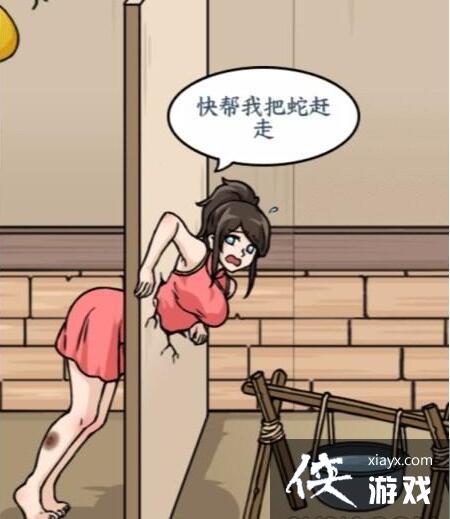 ���������Ҳ硷����ǽ���˾ȳ�����ס����Ůͨ�ع���