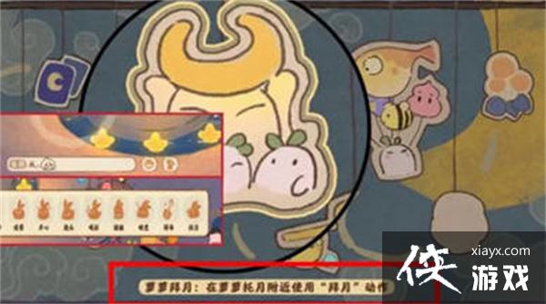 ����Դ����˼ҡ���԰̽���ʵ�����