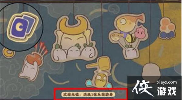 ����Դ����˼ҡ���԰̽���ʵ�����