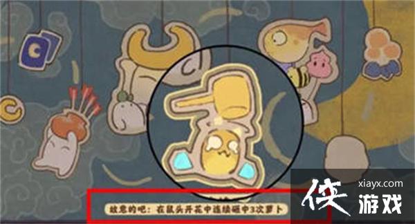 ����Դ����˼ҡ���԰̽���ʵ�����