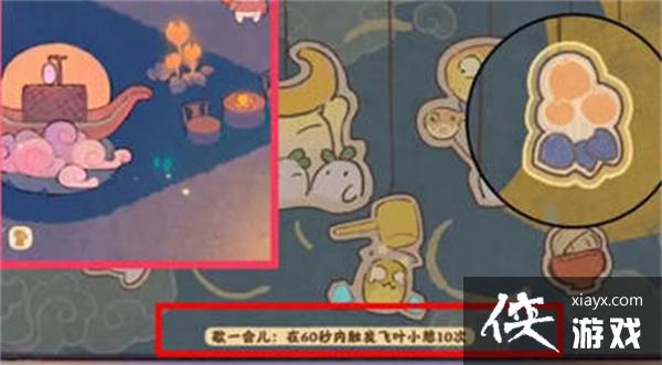 ����Դ����˼ҡ���԰̽���ʵ�����