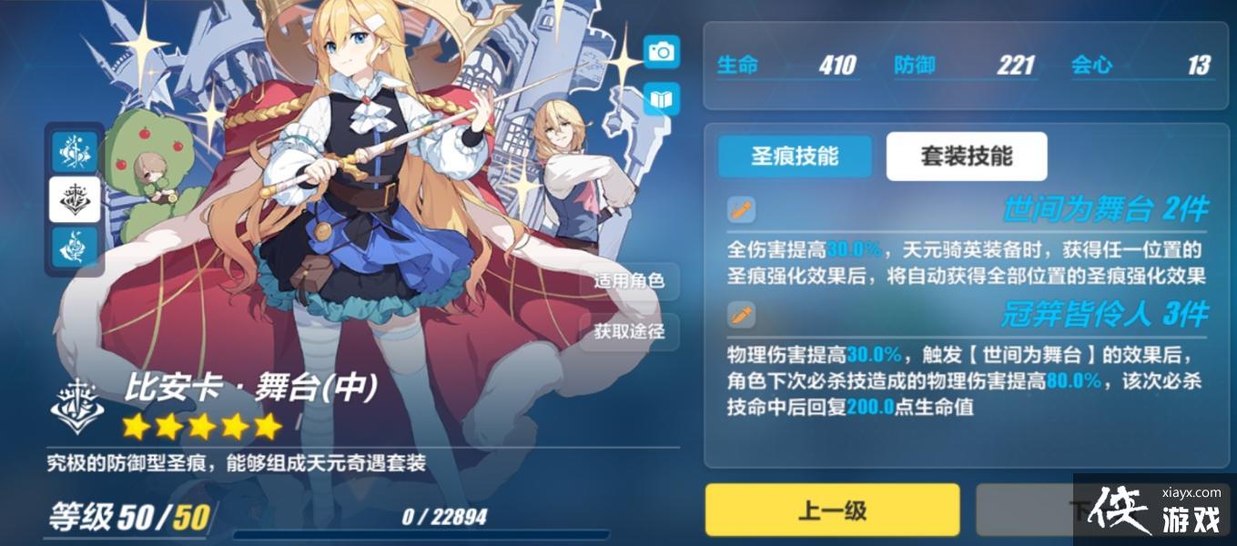 ������3���˰�˫������ʥ��ѡ����