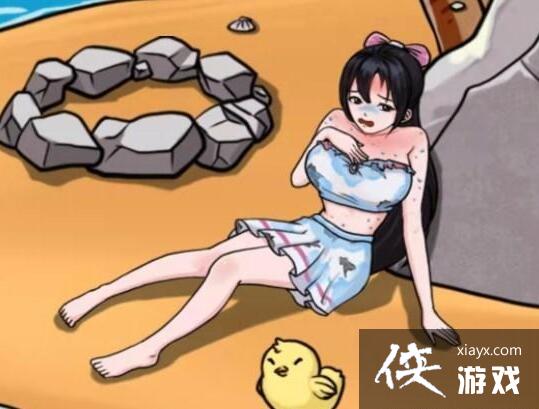 ���������Ҳ硷ȫ�ؿ�ͨ�ع��Դ�ȫ