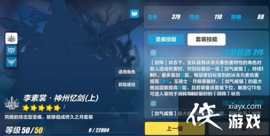 ������3������������ʥ���Ƽ�