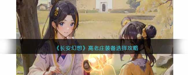 ���������롷����ׯװ��ѡ����