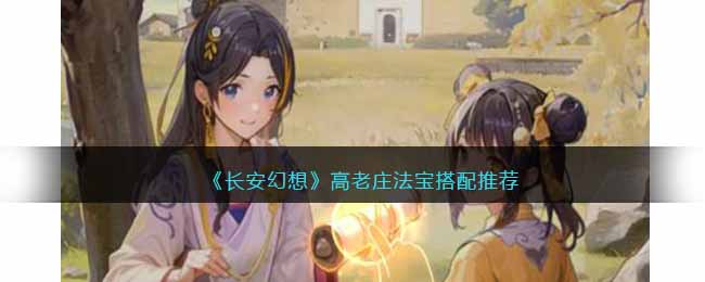 ���������롷����ׯ���������Ƽ�