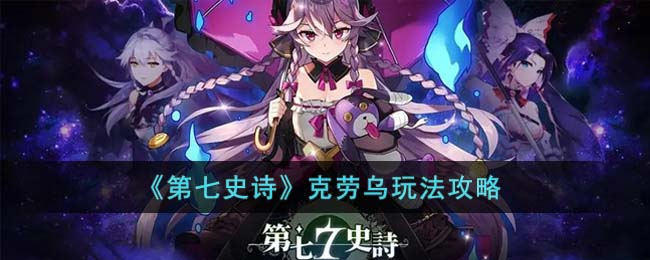 ������ʷʫ���������淨����