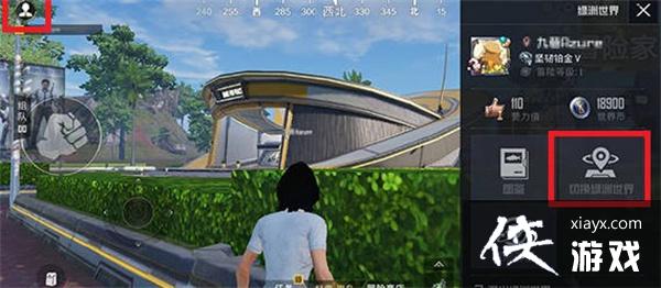 ����ƽ��Ӣ�������������귽��