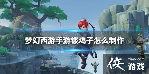 �λ����������μ�����ô����