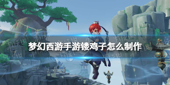 �λ����������μ�����ô����