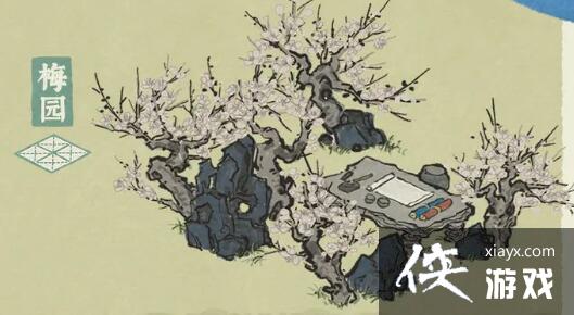 �����ϰپ�ͼ�������ڻ����2023