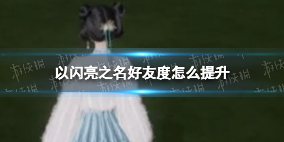 ������֮�����Ѷ���ô����