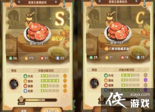 ����Զ�����䱣��սʳ��