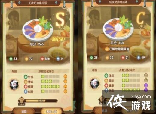 ����Զ�����䱣��սʳ��