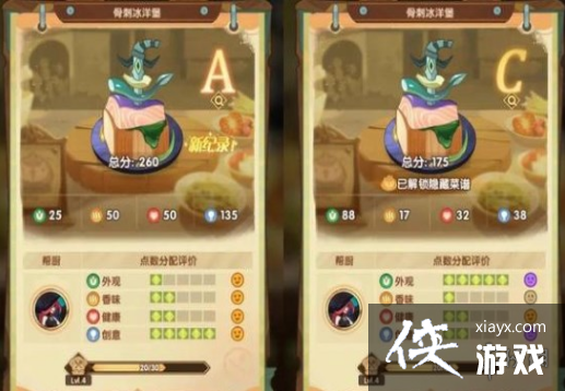 ����Զ�����䱣��սʳ��