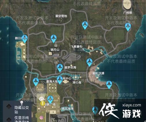 ��ƽ��Ӣ����������ô���ɻ�