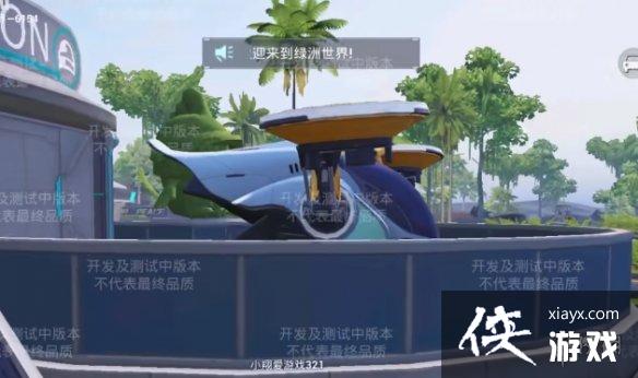 ��ƽ��Ӣ����������ô���ɻ�