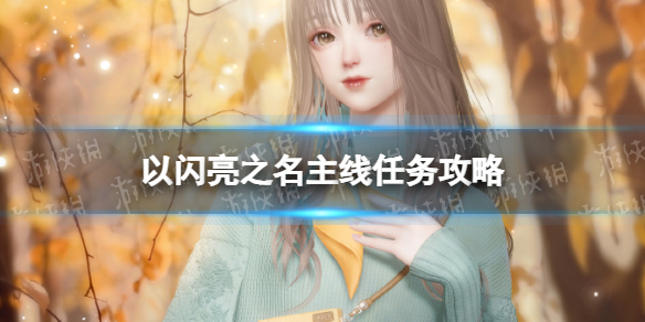 ������֮������������