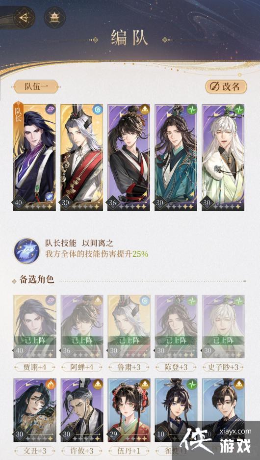 ������𰡷����3-8ͨ�ع���