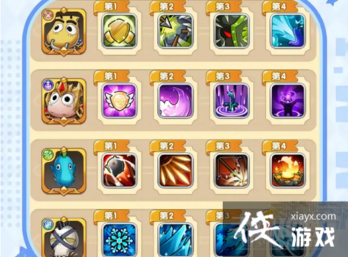 ���ҽ�mt�������֡�����ѵ��Ӫ��е����ͨ�ع���