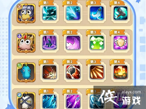 ���ҽ�mt�������֡�����ѵ��Ӫ��������ͨ�ع���