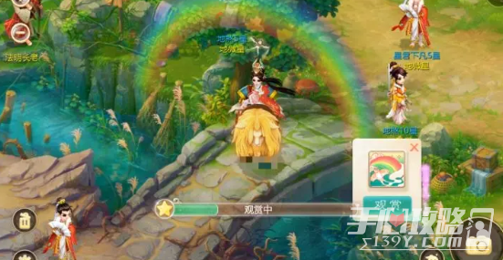 �������Ρ������ڻ����2023