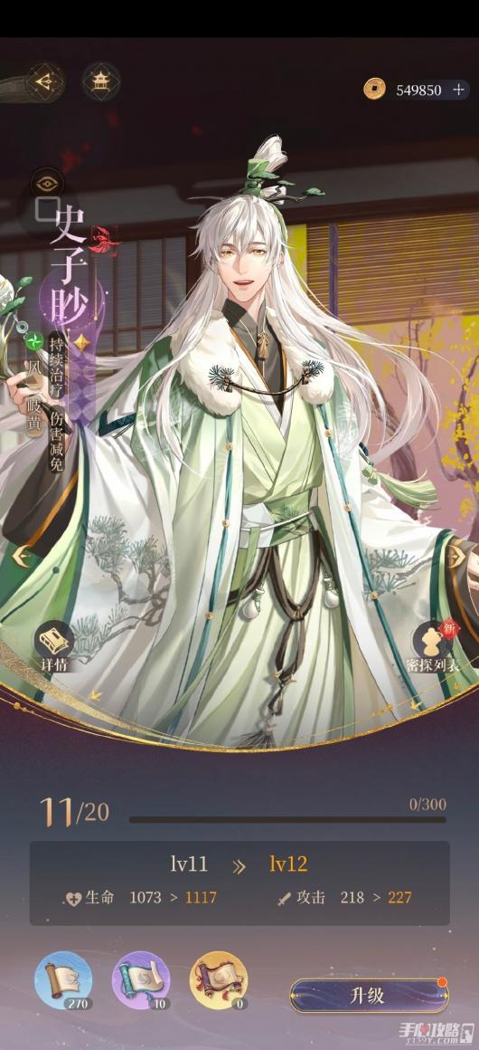 ������𰡷ʷ�������ݴ��乥��