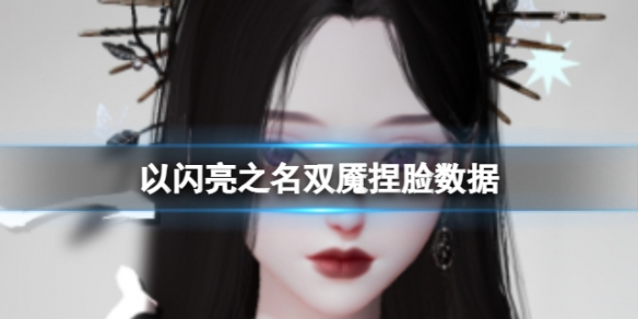 ������֮��˫����������