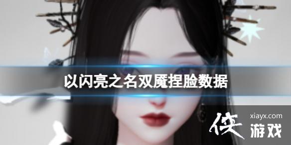 ������֮��˫����������